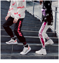 Load image into Gallery viewer, women High Waist Loose Streetwear pants