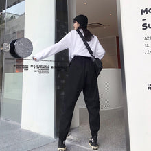 Load image into Gallery viewer, women High Waist Loose Streetwear pants