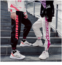 Load image into Gallery viewer, women High Waist Loose Streetwear pants
